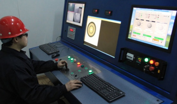 Central laboratory